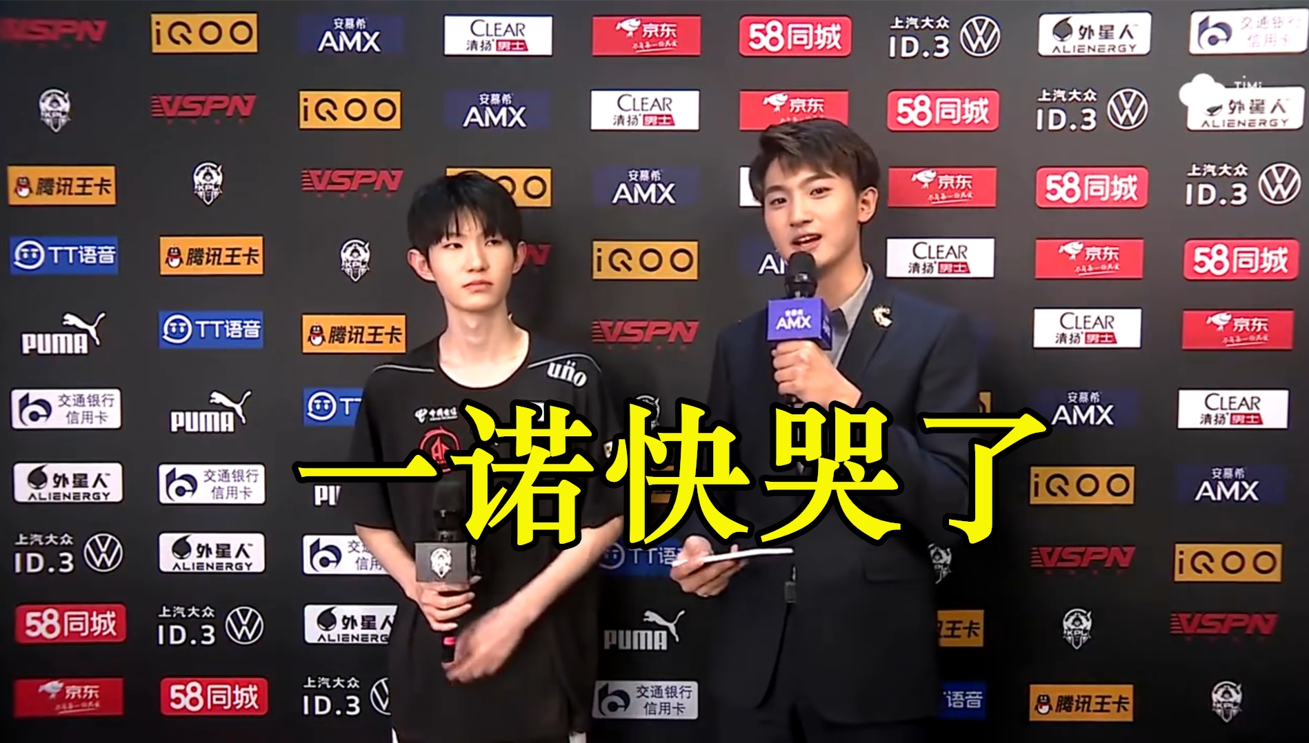 ag战队|AG3: 2艰难击败Hero保留S组希望,一诺马可8.7输出,赛后采访快哭了