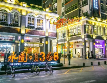 销售额|城市更新案例:深圳水围村的华丽变身