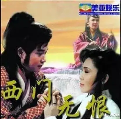 焦恩俊|有李寻欢的颜，没李寻欢的命啊