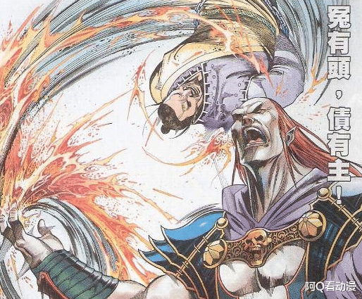 acgn漫评|《风云》漫画：绝心生擒聂风后，为什么没有第一时间杀死他？