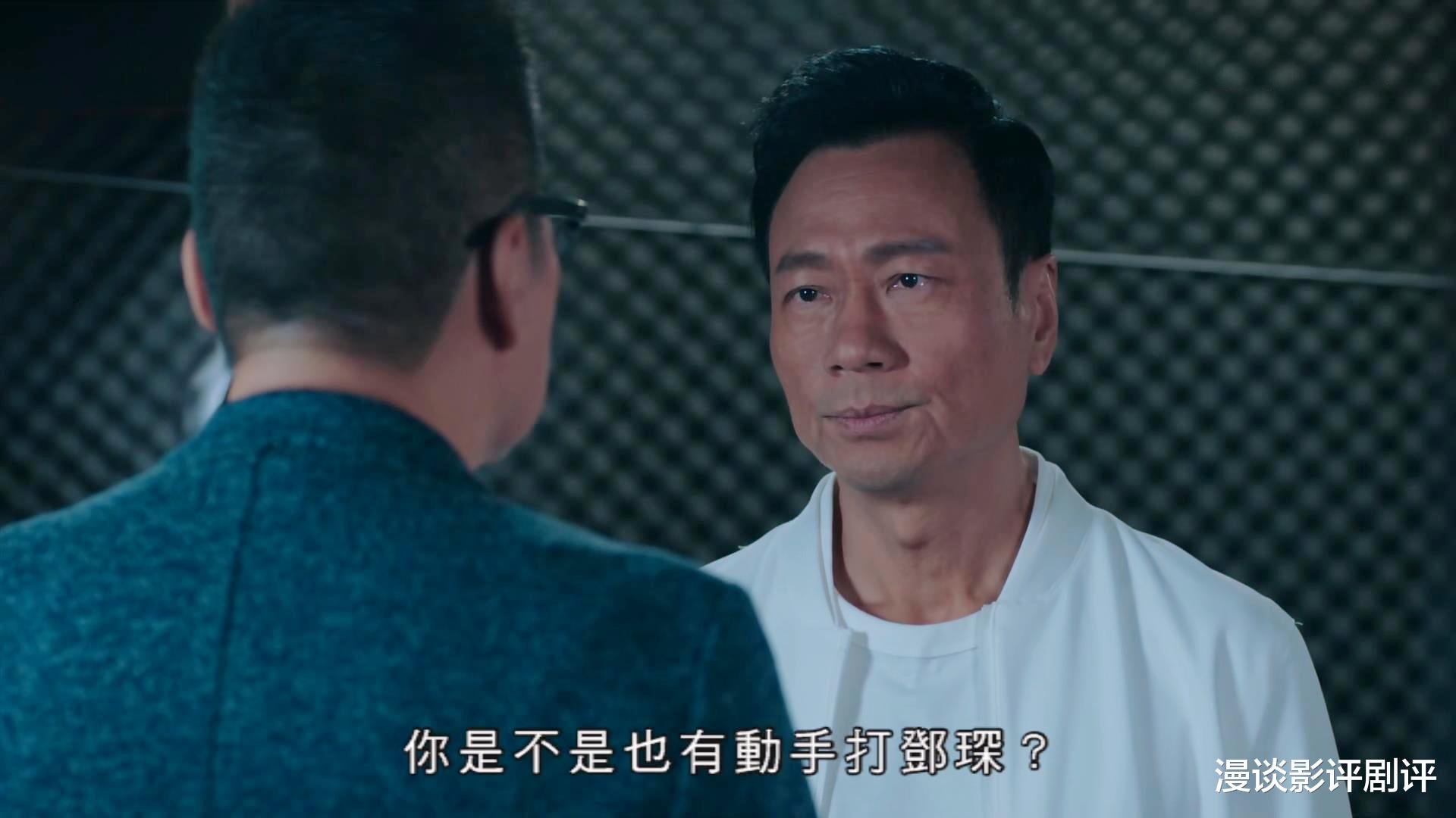 拳王|还是张振朗，《拳王》海正蓝的剧情又出现重大漏洞