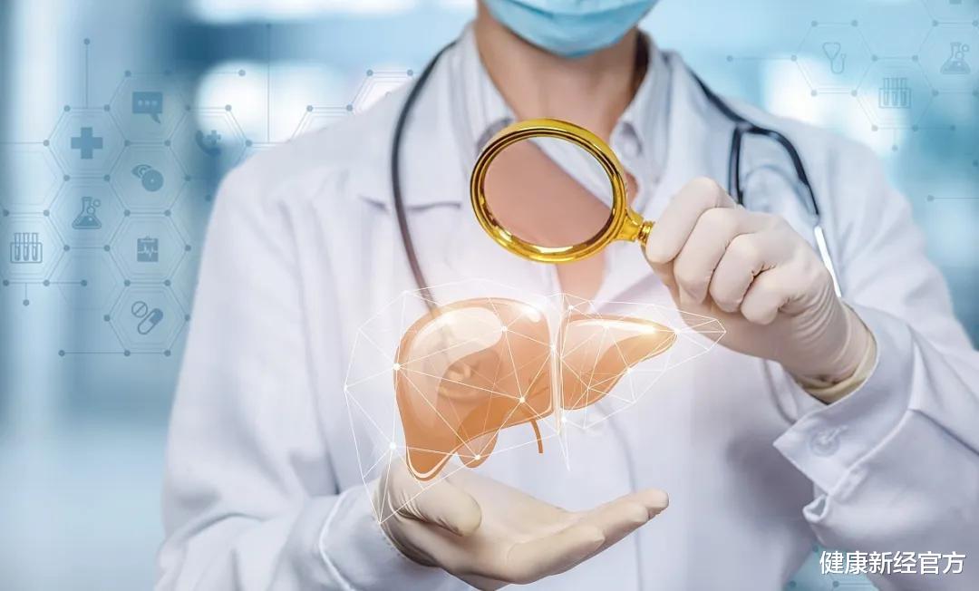 肝脏|多名肝胆专家再三强调：身上出现“2痛1痒”，多半肝脏已病变，莫忽视