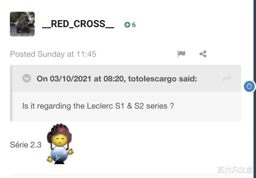 主战坦克|玩游戏上头了？继英国后法士兵也泄露主战坦克数据，俄方坐收渔利