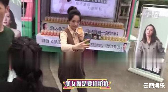 董璇|41岁董璇新恋情再添实锤?带绯闻男友聚餐,或与高云翔复合无望