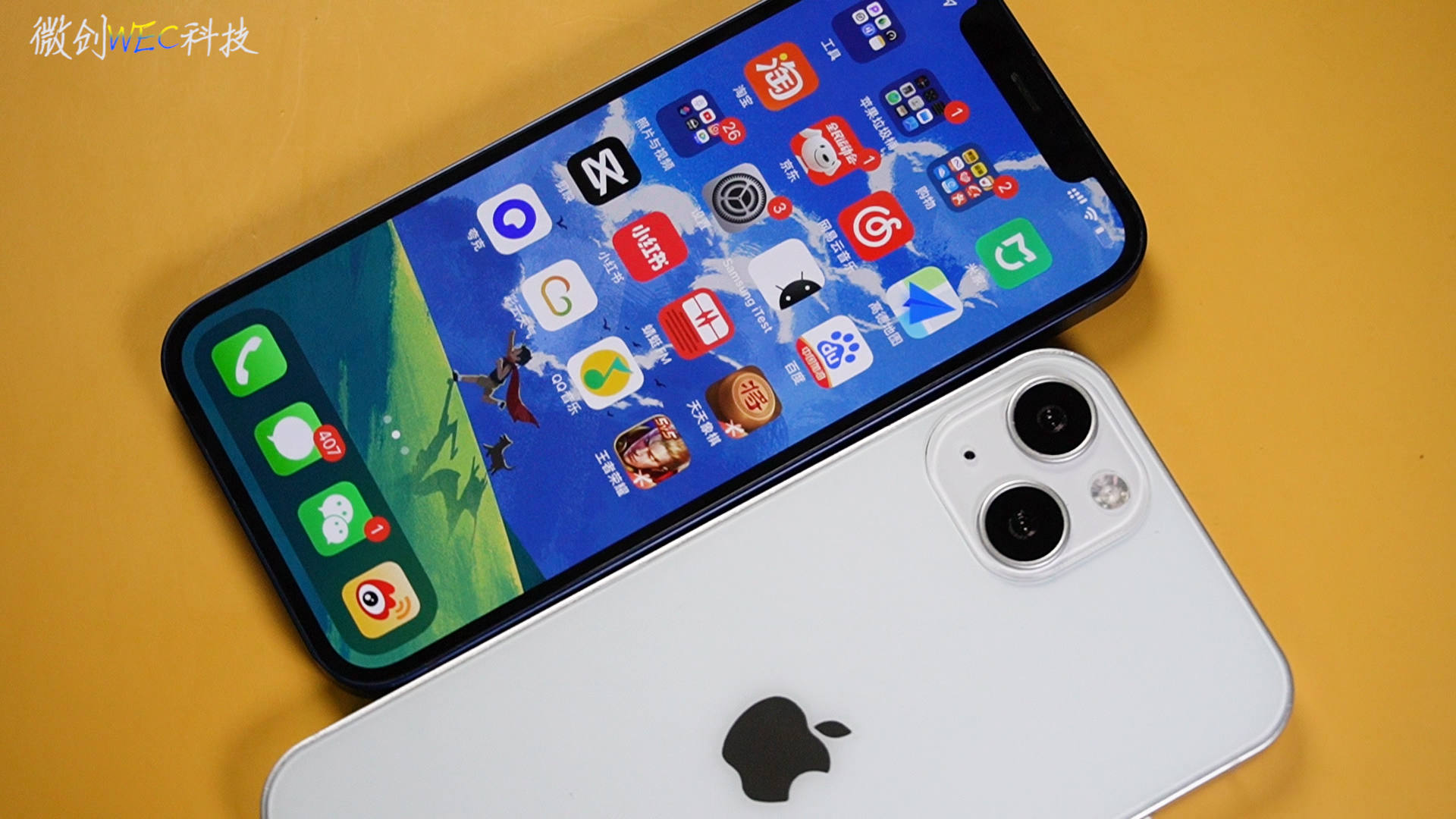 蚂蚁花呗|iPhone 14外观臆想!全面屏、屏下、挖孔,哪个最有可能实现呢?