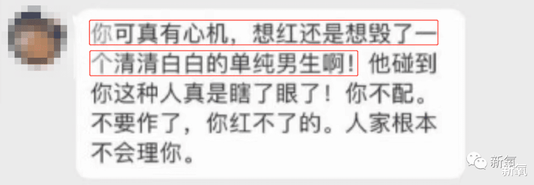 霍尊|?9年青春喂狗的故事告诉我们：相信爱情，但请一定保持清醒！