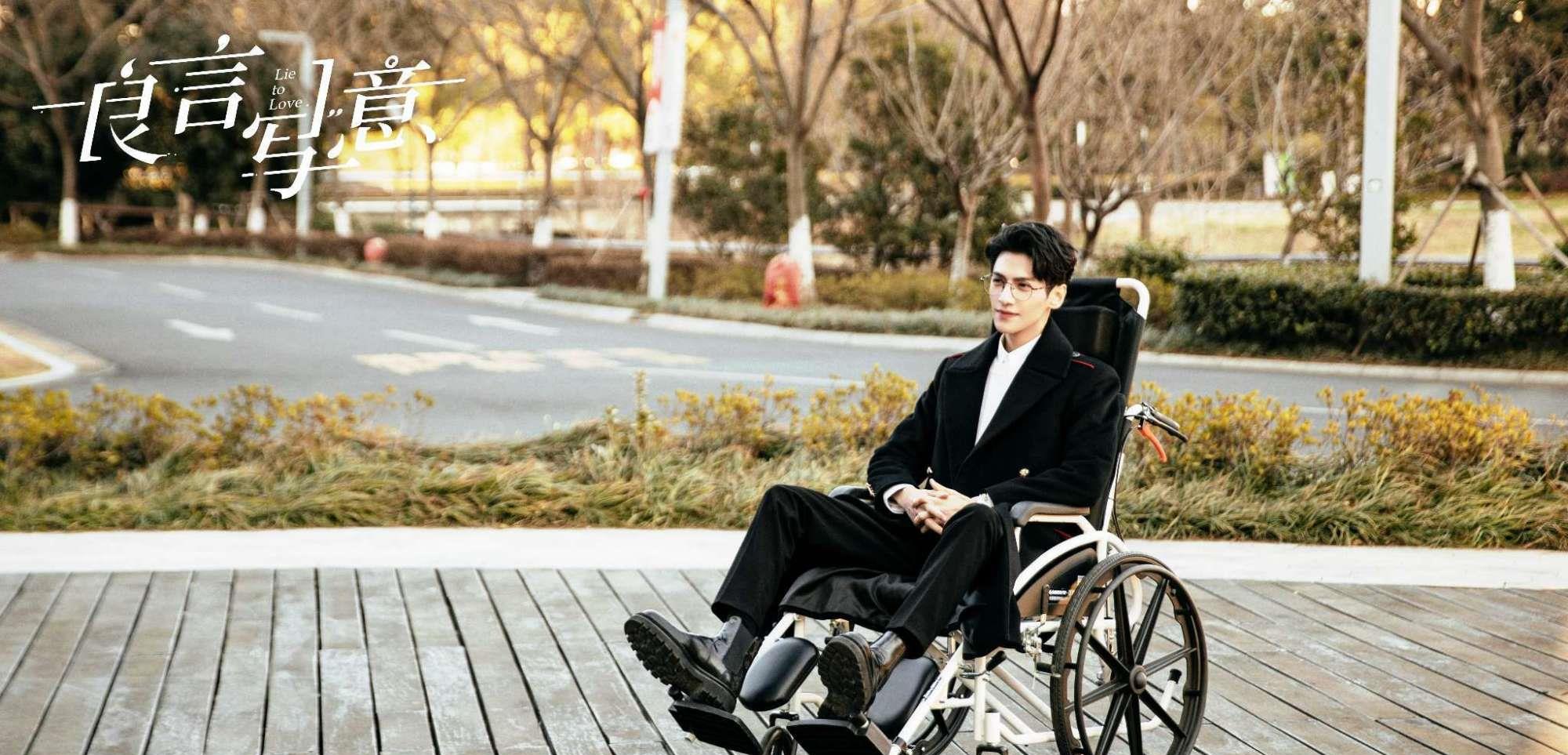 郭晶晶|《良言写意》：栗子夫妇还未大甜就开虐，苏写意一个决定令人佩服