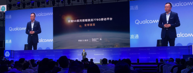 奶爸育儿宝库|目标，超越华为！国产巨头重新归来，首发高通旗舰芯片