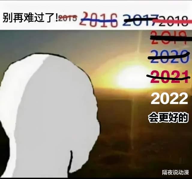 郑渊洁|相争30年后，郑渊洁选择了“停刊”，美影厂却走向了“衰亡”