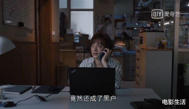 孙俪|收视率全国第三，孙俪新剧开播即爆，为何能成“王炸”？