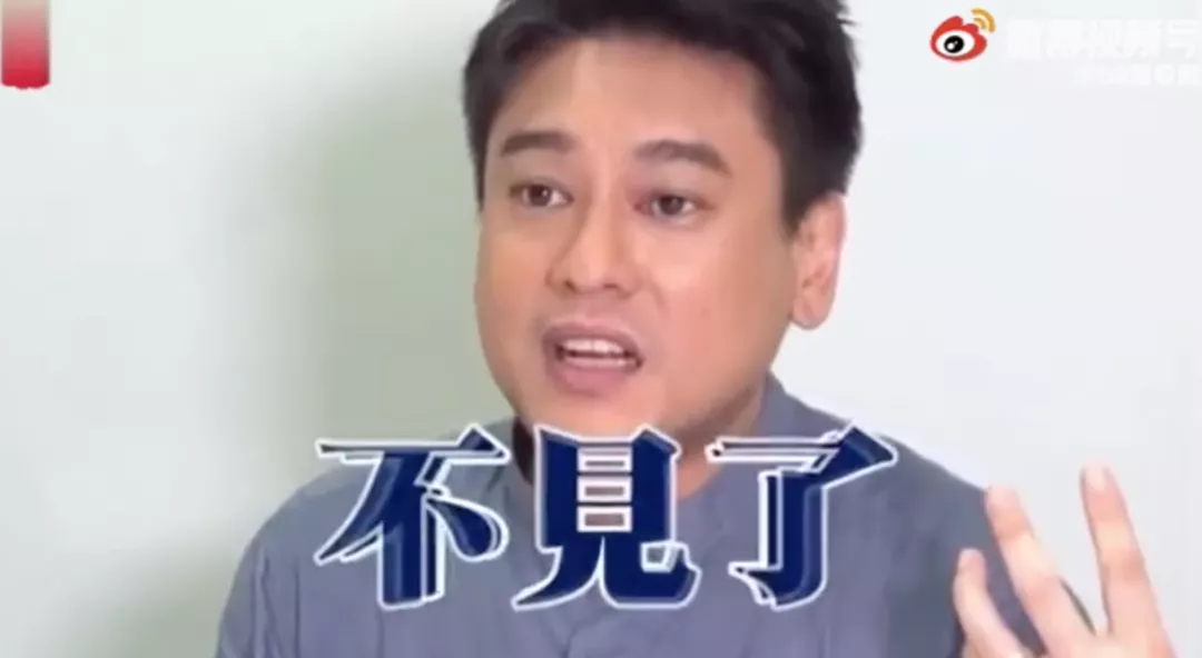 朱孝天|20年前红极一时的巨星，现在惨到连房都没有