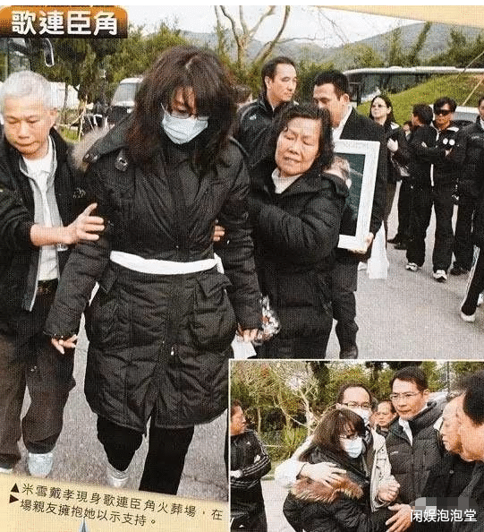 米雪|米雪澄清与尹志强“冥婚”,相恋8年被成龙甩掉的她,经历了什么