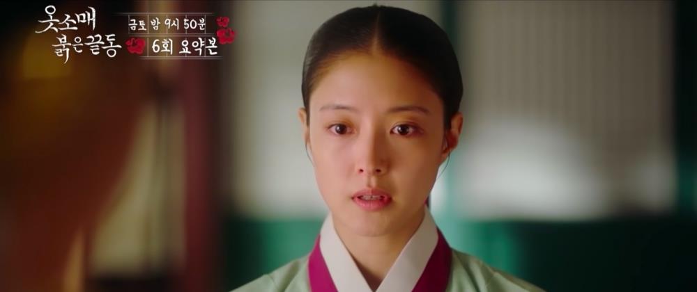 李俊昊|《衣袖红镶边》收视率飙10%！李俊昊李世荣肌情共浴完全心脏暴击