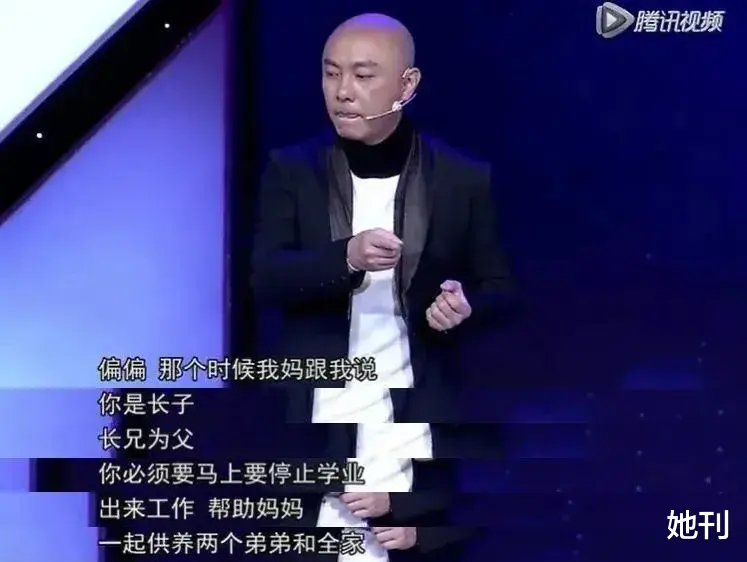 张卫健|结婚三次，至今无子，56岁的他突然翻红了