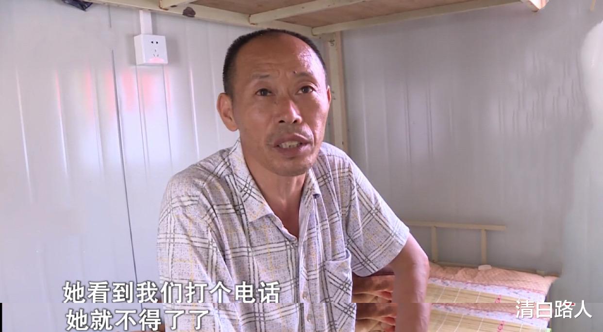 清白路人|52岁女为了男友8年时间生4胎，如今男友有钱后翻脸不认人，悲剧了