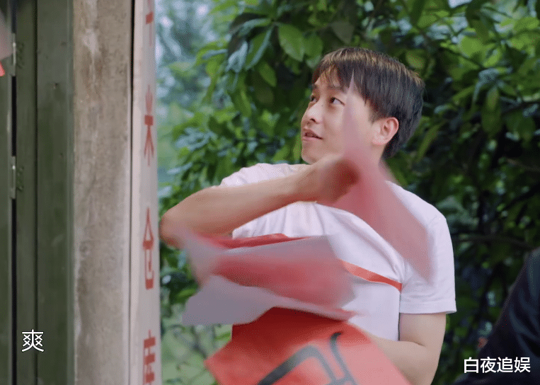 彭昱畅|《向往5》仓库易主，遭张艺兴兄弟搬空，彭昱畅：早就想这么干了