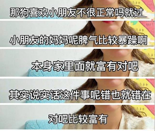 徽州 徽州老板娘事件宴继续发酵，牵扯出缴税问题，生意还能干下去吗？