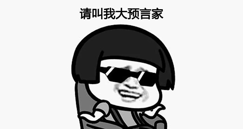 荞麦面|2款限定皮肤返场确认，另外3款皮肤升级计划曝光！赶紧入手！