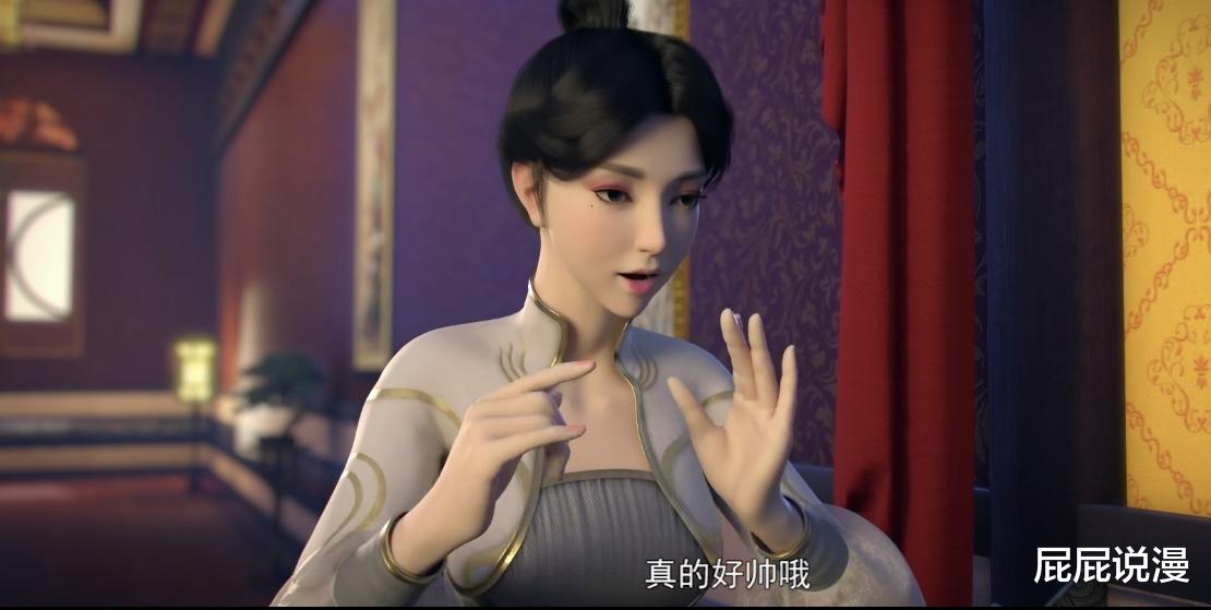 萧炎|斗破苍穹：加玛帝国的大网红，却被美杜莎再次压制