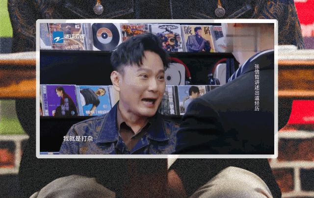 张信哲|清朗清出了一堆老牌艺人？