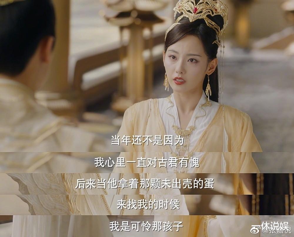 张嘉倪|神兽上学第一天，张嘉倪和老婆晒自拍，表情掩饰不住地开心