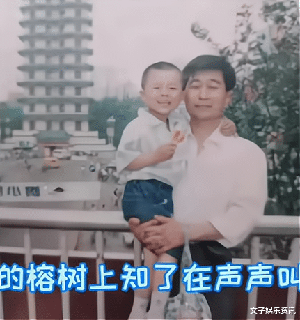 |郭威小时候照片被曝光，网上谣言不攻自破，杜妈妈很爱郭威！