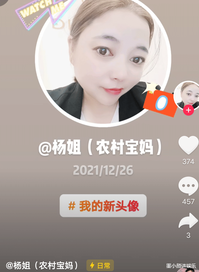 姚策|姚策堂姐堂嫂退出错换人生事件！堂姐公开道歉，堂嫂感谢支持者