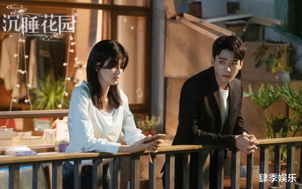 沉睡花园|《沉睡花园》：这是一部靠男主微表情取胜的影视剧