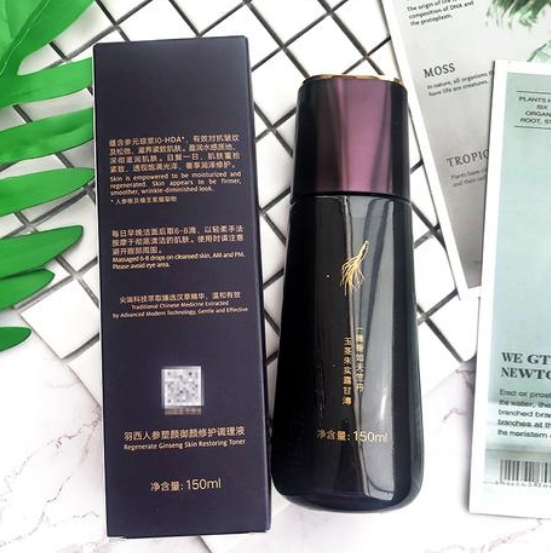 护肤|淡斑精华液排行榜10强全新出炉，赶紧一起来种草吧！