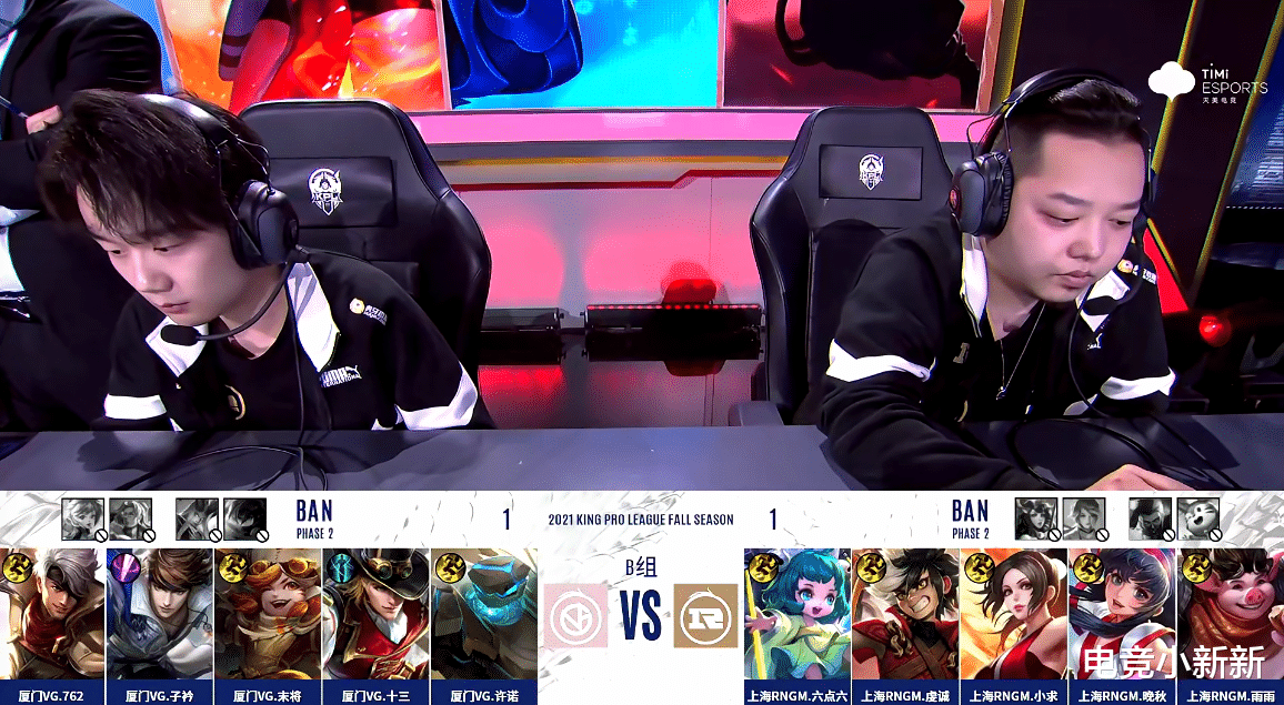 Xbox|RNGM暴打VG：6.6蔡文姬秋季赛全胜，晚秋6-0娜可露露不值1个MVP？