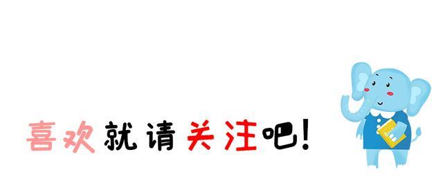 邓紫棋|邓紫棋发布新歌太讽刺，歌词信息量巨大，疑似曝出华晨宇谎话连篇