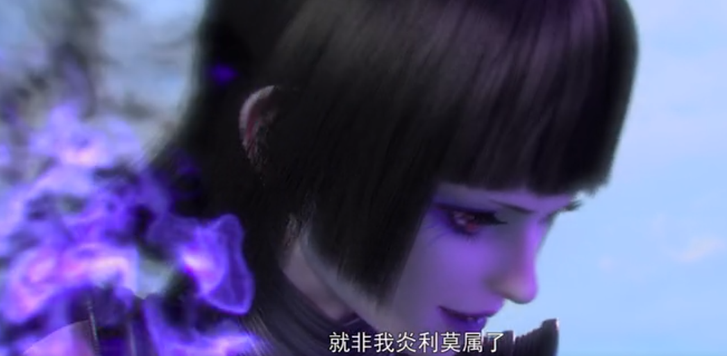 萧炎|烙毒再现恐怖如斯，法玛是内奸实锤，网友直言太水大禹来了也不行