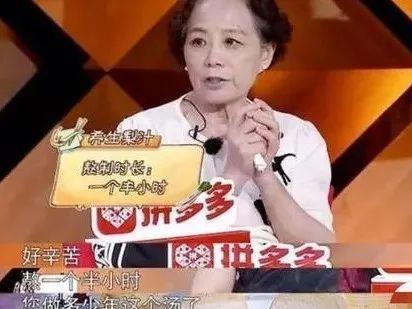 失控的小青蛙|曾和胡歌齐名，还是汤唯初恋，如今42岁未婚给黄轩做配