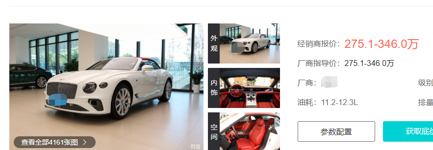 马蓉|马蓉越活越年轻,戴钻石项链嫩如18岁少女,日常开百万豪车兜风