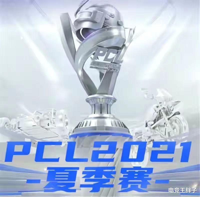 爆冷门|夏季赛KX战队大爆冷门惨遭网友声讨？IFTY豪取三鸡，强势霸榜！