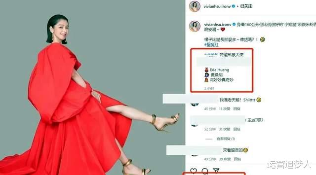 王力宏|徐若瑄否认介入王力宏婚姻!邻居却爆出照片,称王力宏经常深夜出入徐若瑄家!