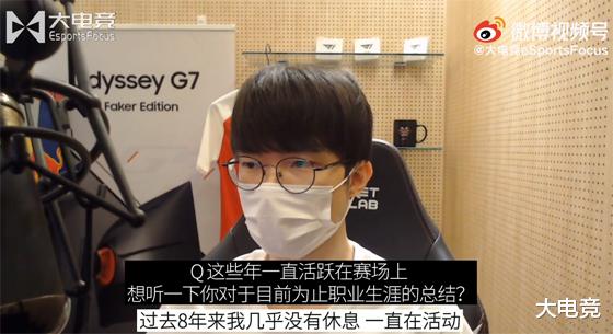 faker|大电竞独家专访Faker：“一生一队”——Faker与T1的第九年