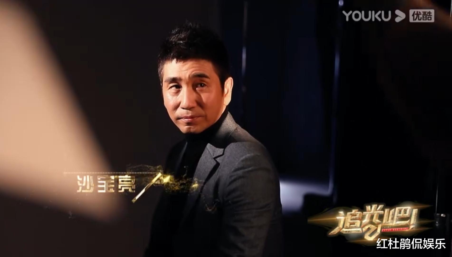 追光吧!哥哥|《追光吧哥哥2》最大60岁最小26岁，流量明星让路，低调的中年大叔吃香了