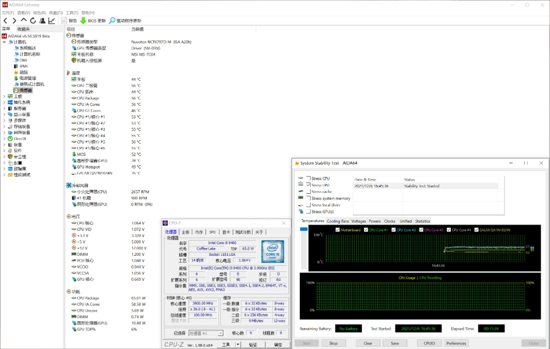 Windows|被RTX3060mini显卡种草之后，从杂物堆里翻出陈年的Z390i攒个机