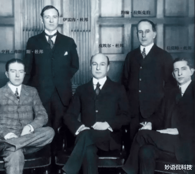 全球6大富豪傢族，個個都是金錢的主宰，第一名來自中國-圖3