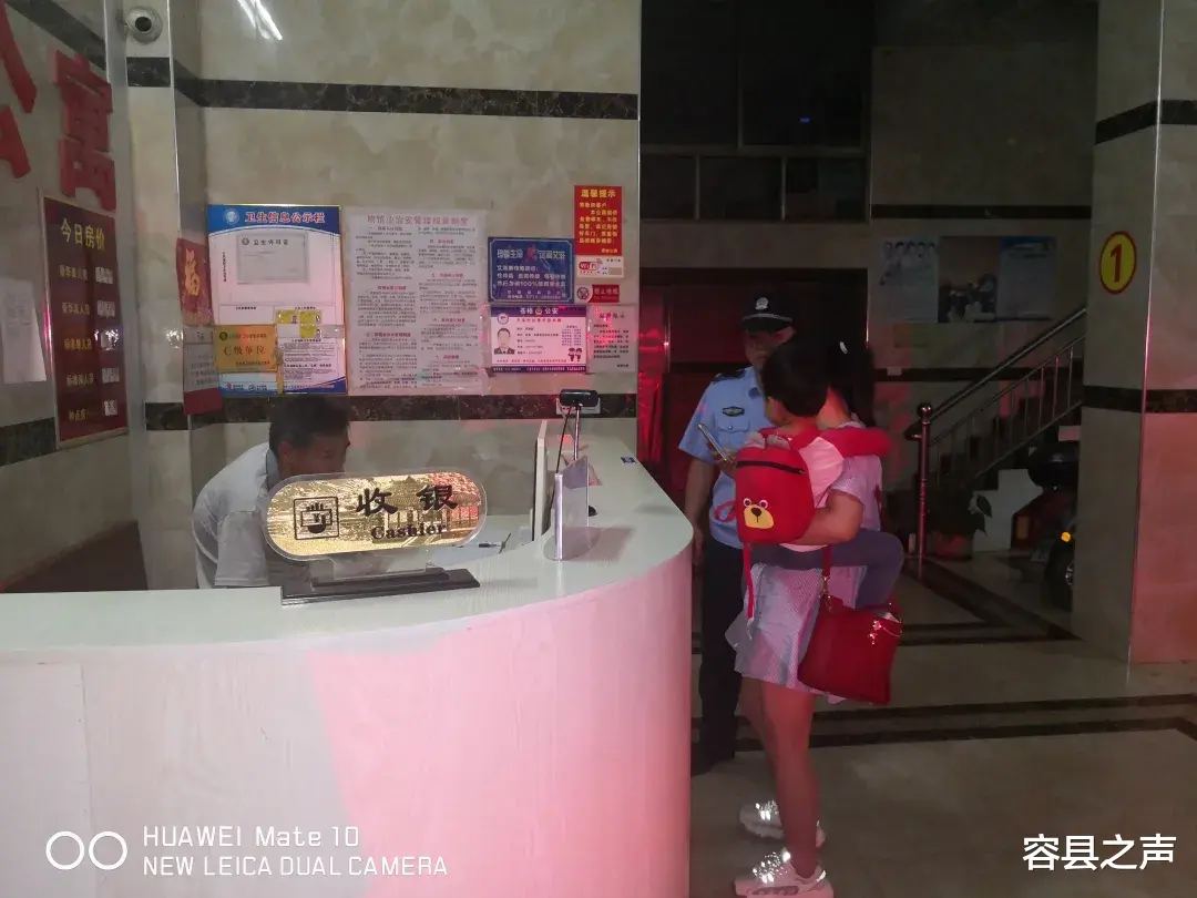 容县之声 广西一狠心男高速公路扔下妻儿