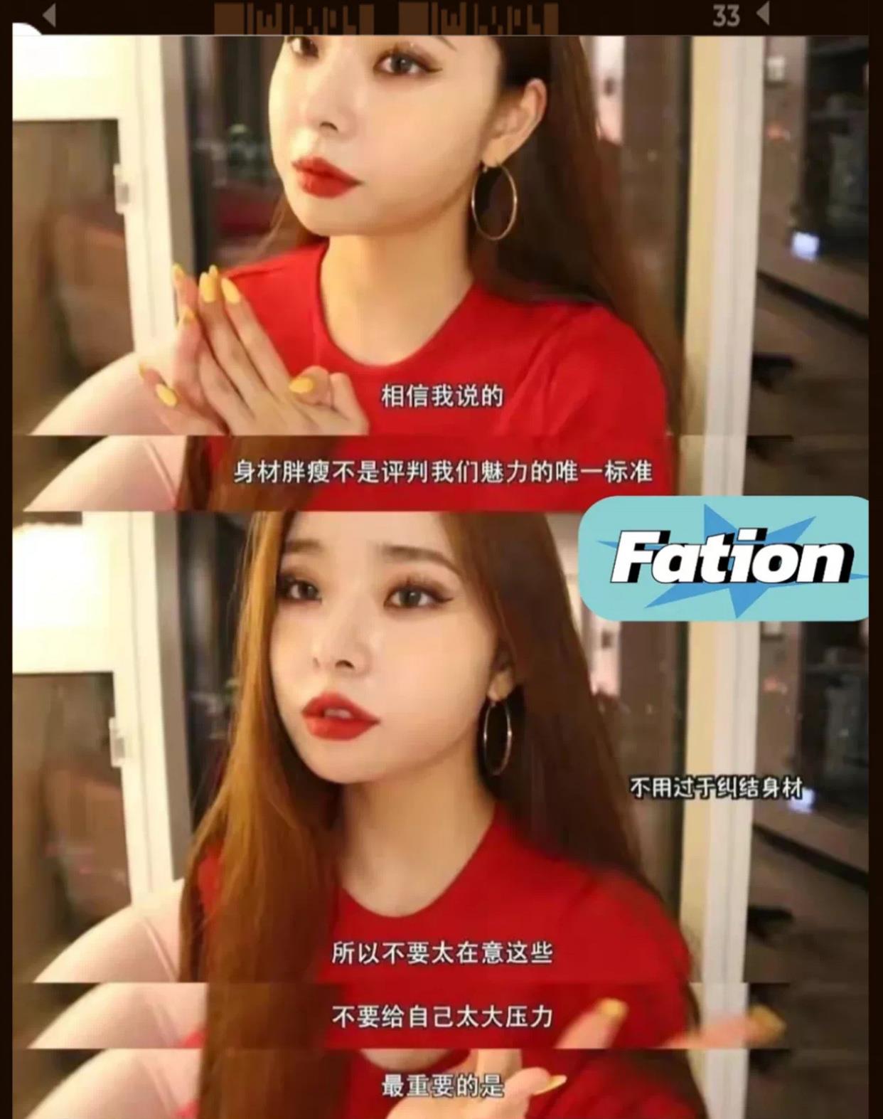 宋智雅 让男人沦陷，让女人大呼人间清醒的韩国妹子，因为一个恋综爆火