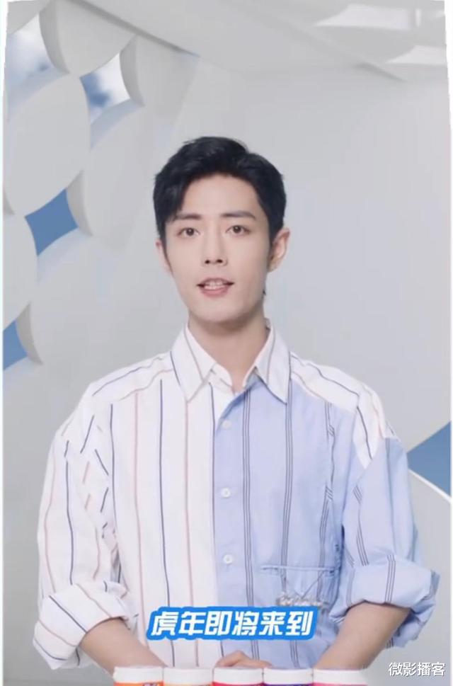 许佳琪|肖战提前发来新年祝福，送上的4个成语暗藏玄机，过年的气氛好浓