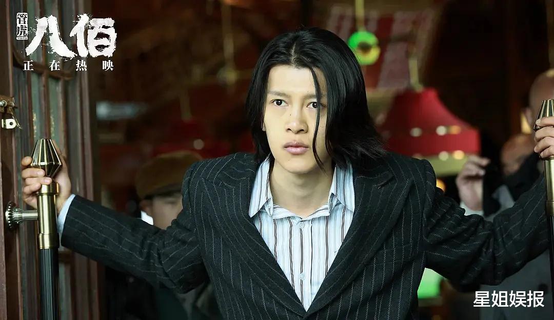 李九霄|从无戏可拍,到主演的电影入围戛纳,出道8年他还是不温不火!