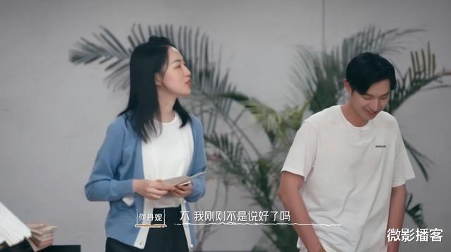 我们恋爱吧第三季|《我们恋爱吧3》男生邀约日来袭，阿兴为爱放低姿态，可阿霜无感