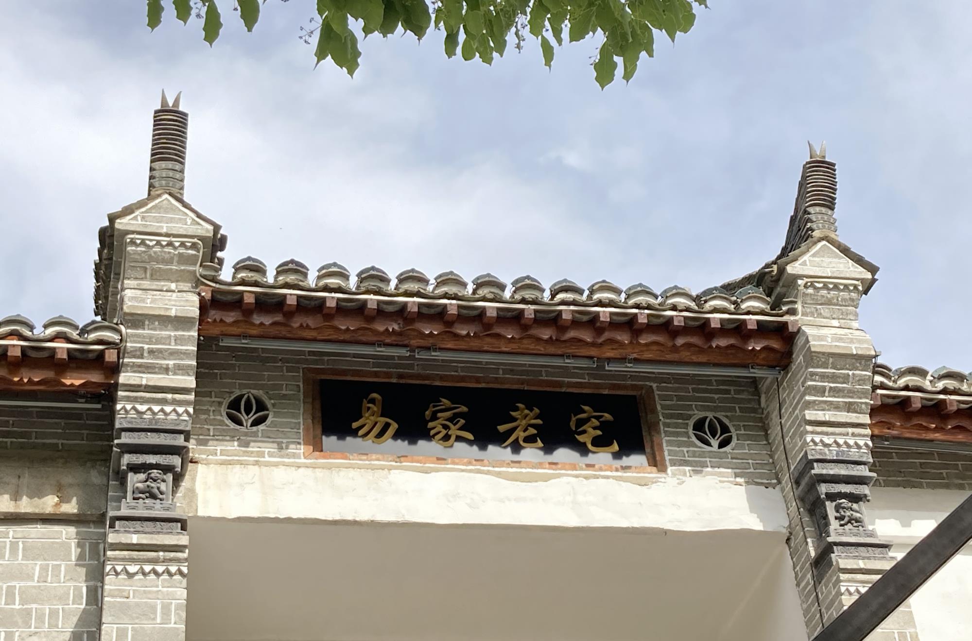 福伟在行走 河南省的“全国宜居城市”，却被很多人称不宜居，工资低消费高