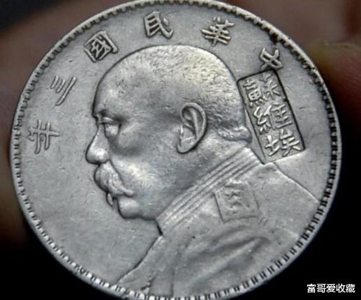 翡翠|一元硬币收藏价值怎么样？