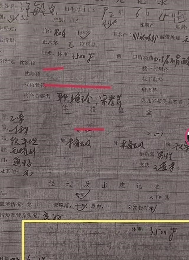 教育为本|律师协会：禁止律师违规炒作所代理案件，周兆成点评错换违规了吗