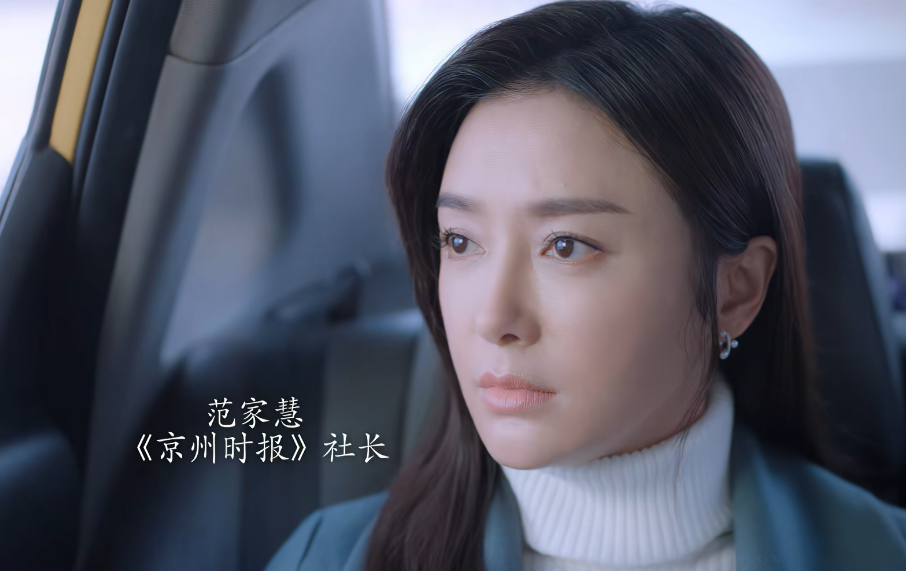 秦岚|美丽动人的秦岚，怎么成了《突围》中被吐槽最多的人？