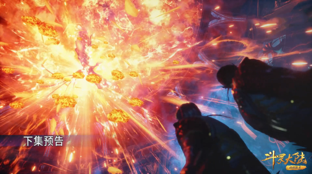 马红俊|斗罗163：瀚海斗魂场初战，马红俊以一敌二，唐三获得龙渊艇